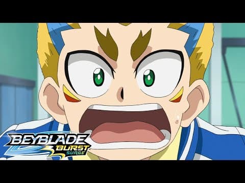 Est-ce un rêve ? Ou un cauchemar ?