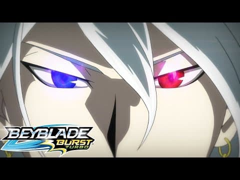 Revive Phoenix s'enflamme !