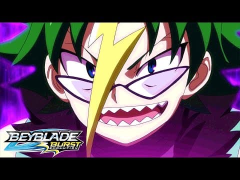 Ghasem! The Airborne Blader!