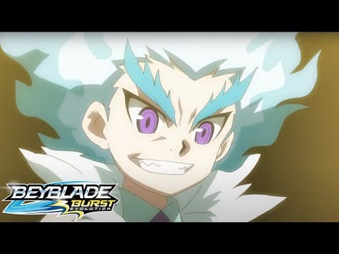 Full Power! Spring Attack!