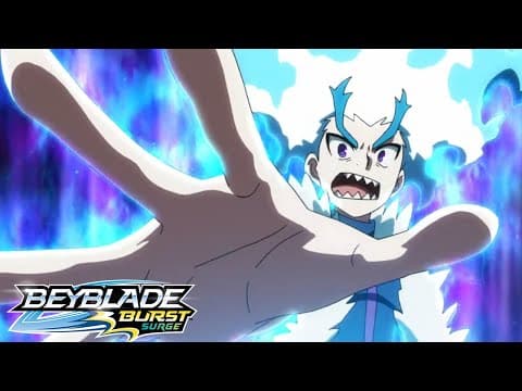 À la conquête du donjon de l'ogre !