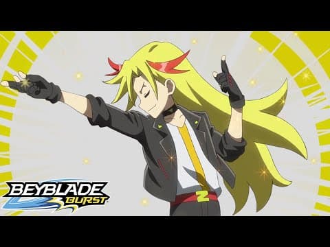 Blast Jinnius, l'Appel des Tempêtes !