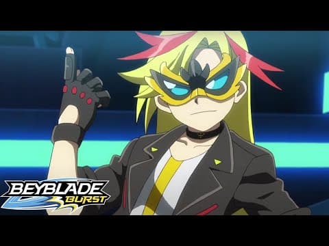 Lùinor vs Spryzen !