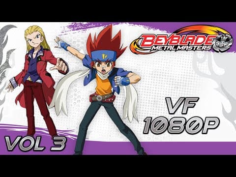 Le premier duel de Libra